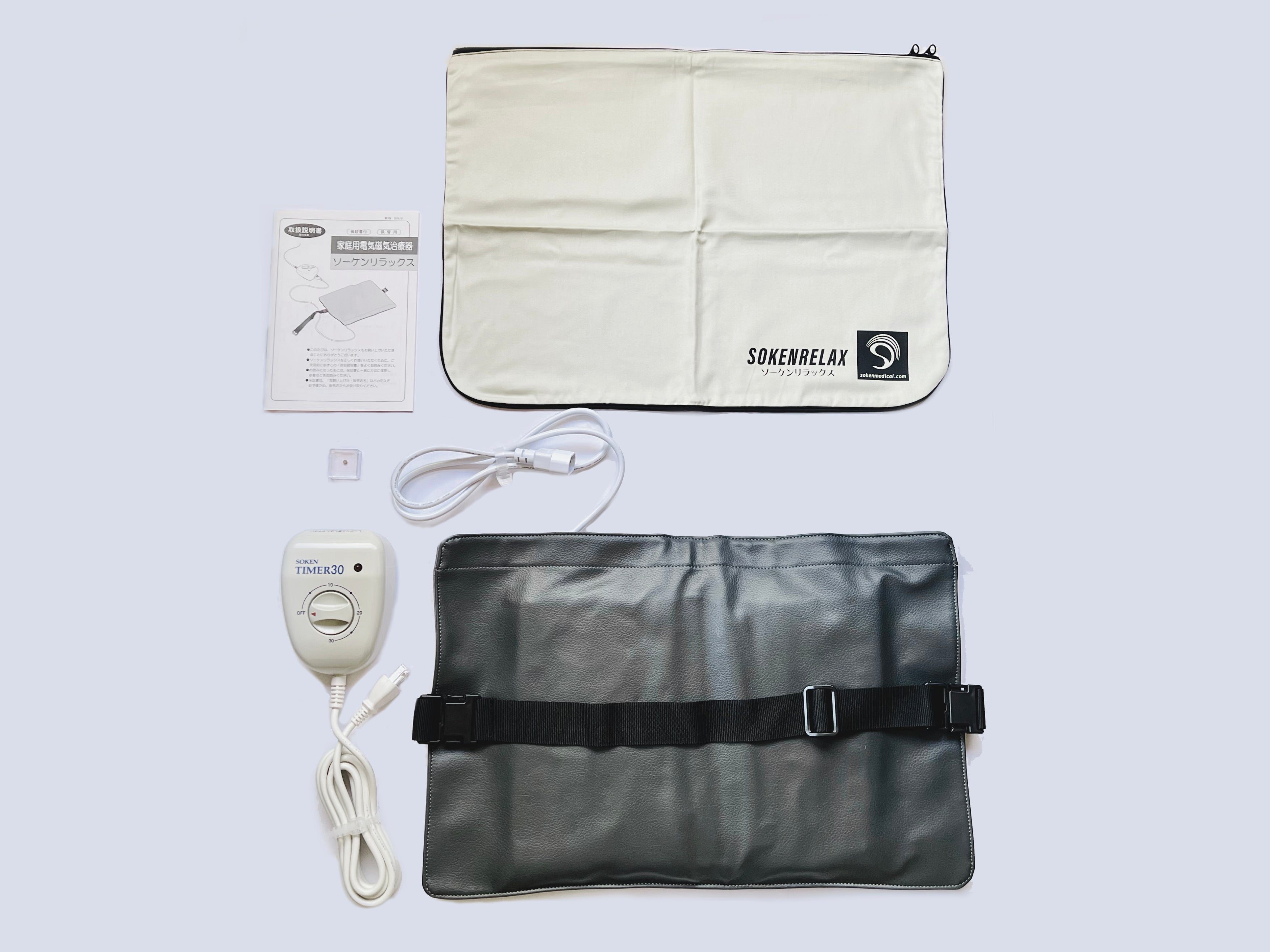 レンタル初回の方】お試しレンタル30日：電気磁気治療器「ソーケン